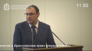 Сессия 19 марта 2026 года (4 часть)