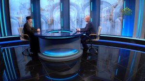 Православный взгляд. Беседа с митрополитом Томским и Асиновским Ростиславом