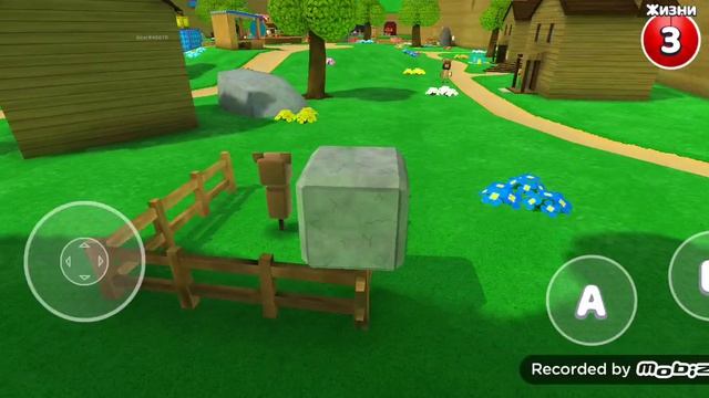 Играю с братом