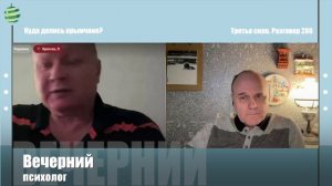 Встречи-беседы 26-18. Куда делись крымчане?