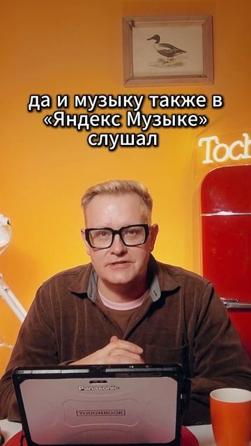 Жизнь без интернета уже началась? #отключениеинтернета #несрочныененовости #реальность