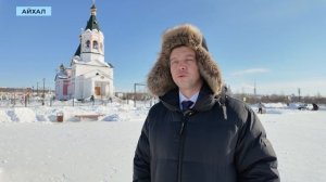 Информационный выпуск «Панорама» 18.03.2026