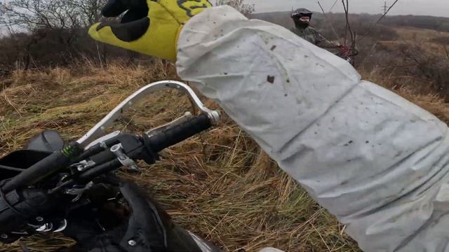 Эндуро 04.11.25