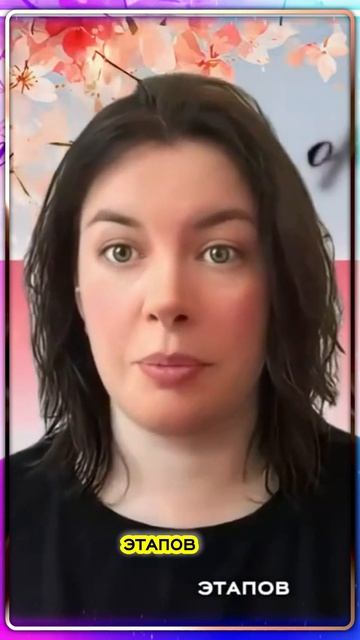 Павел Манапов, Анастасия Грачева: Провал образования: 10 часов на общение за 5 лет 🎓