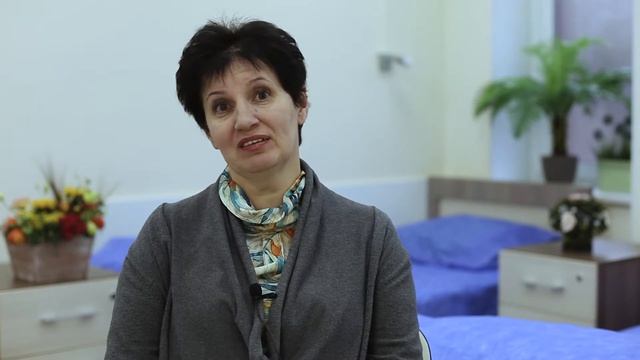 Университетская клиника 