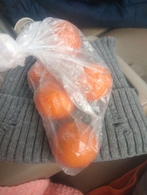 доброе утро