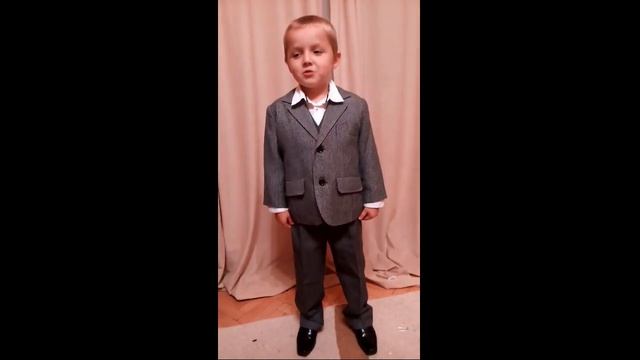 С Днём рождения дед Гриша. Внук Ваня 22 сентября 2016