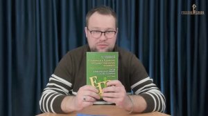 Химия: представляем подборку для подготовки к ОГЭ и ЕГЭ