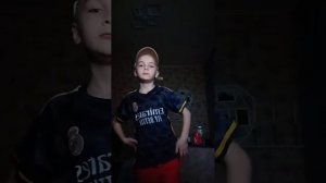 тану тану я