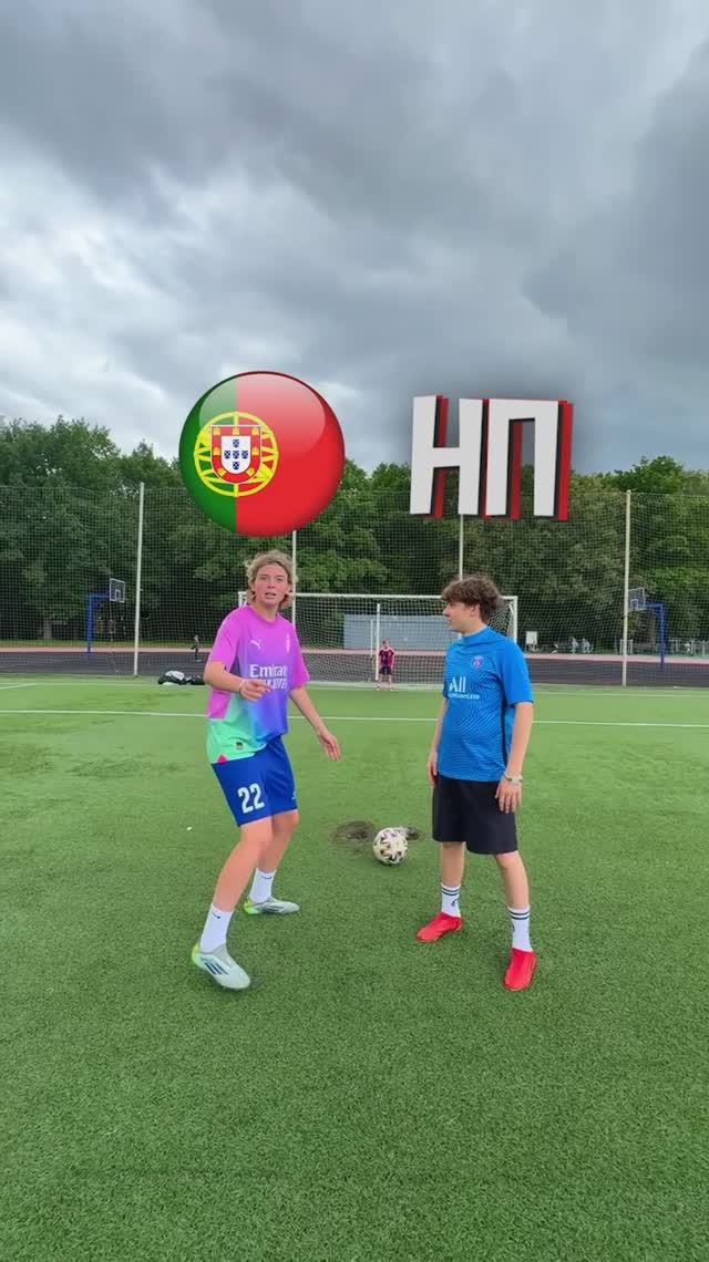 Назови футболиста и забей гол челлендж