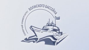 Герои Волги