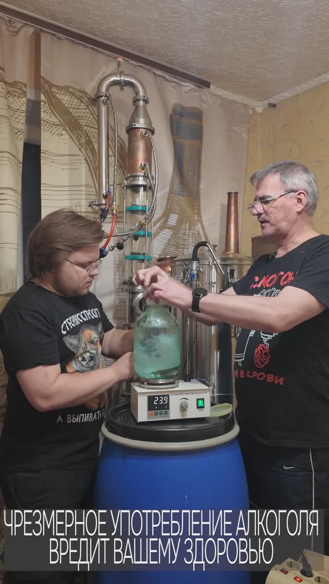 Делаем настойку Черри Бренди от 