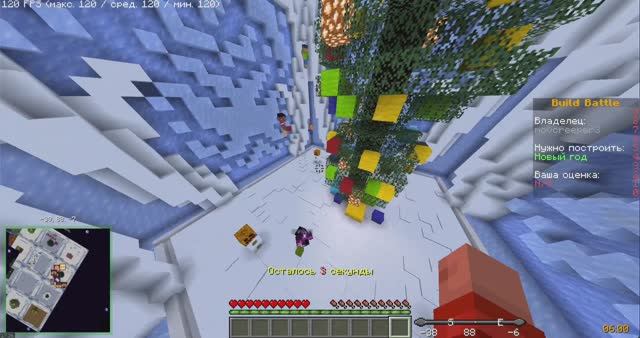 Соревнование строителей майнкрафт | 4k, майнкрафт, BuildBattle