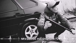 КРУТАЯ МУЗЫКА В МАШИНУ 🔥 ТОП МУЗЫКА ДЛЯ ТРЕНИРОВКИ 🔥 КЛАССНЫЕ РЕМИКСЫ ЗАРУБЕЖНОЙ БАС МУЗЫКИ 2026 #