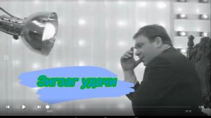 Зигзаг удачи, 1968 г, реж Э. Рязанов - обзор фильма