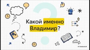 Ванга и прочие предсказамусы