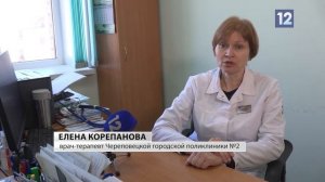 ВЕСНА - ВРЕМЯ АЛЛЕРГИИ