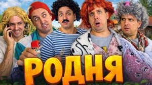 🍿 ШОК! МАМА ВСЕХ УДИВИЛА