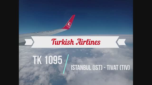 В Тиват 🇲🇪 на Boeing 737-800 из Стамбула (IST) 🇹🇷 ТК1095 Istanbul - Tivat | Turkish Airlines