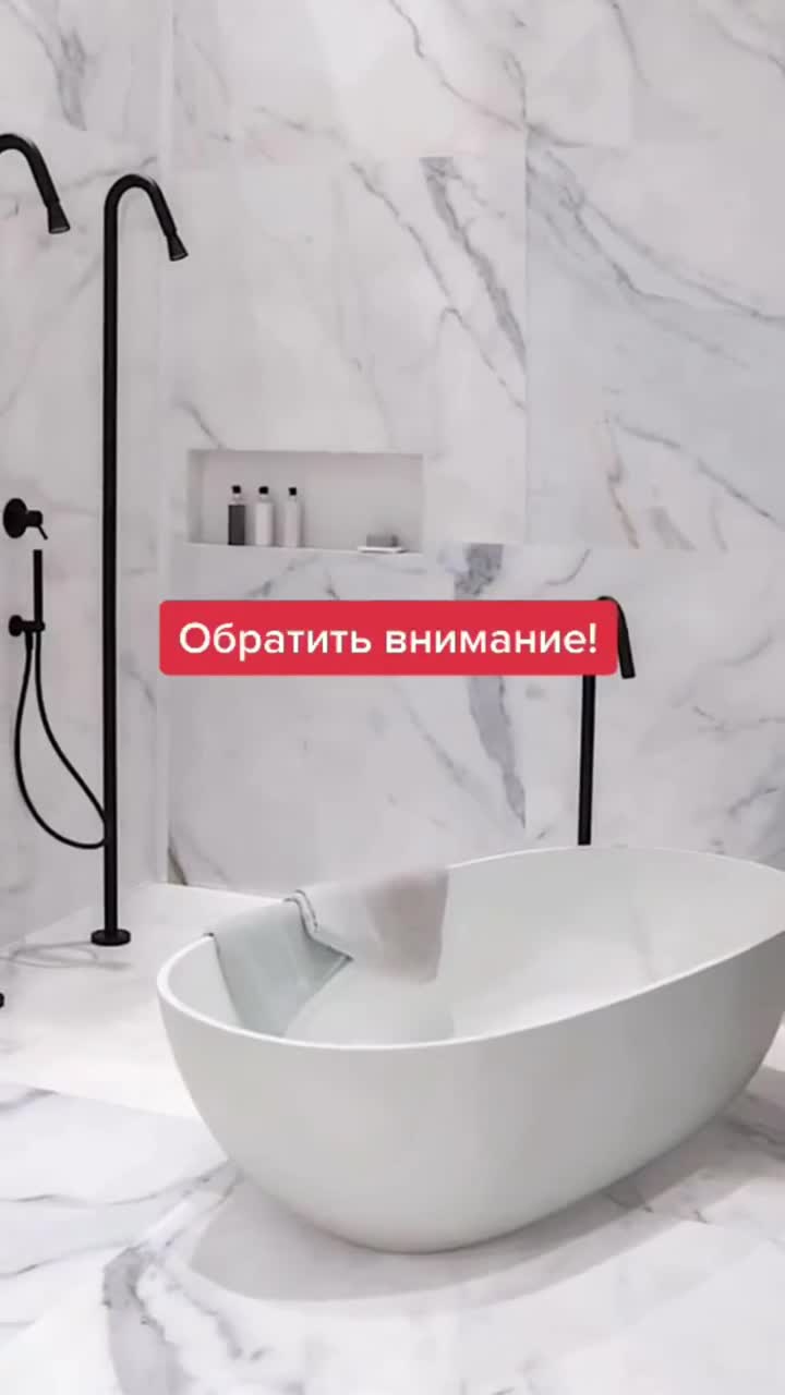 Хотите уникальный интерьер, а получается «как у всех»? Это лечится. Главное — не бояться повторов.