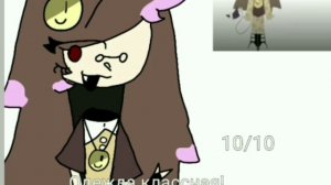 Мерю вашу одежду 1/?