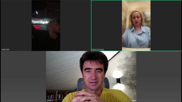 Сила_оздоровления_Фуллерена_Full_Energy_презентация