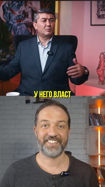 Деньги тебя испортят!