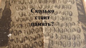 История: Кубанский медицинский институт