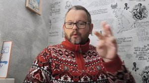 № 7098 Интересные вести