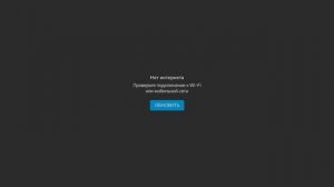 да я же пошутил