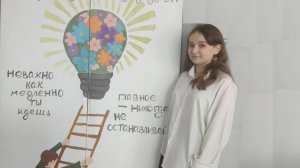 Инновационный проект «ПРО.УСПЕХ» Свиридова Полина, «Химия на кухне: удивительные реакции в быту»