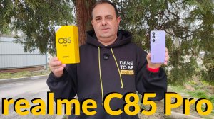 ПОЛНЫЙ ОБЗОР REALME C85 PRO 7000mAh IP69 - СТОИТ ЛИ ПОКУПАТЬ?