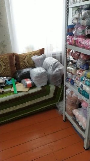 Продолжаем работать 19 марта 2026 г.