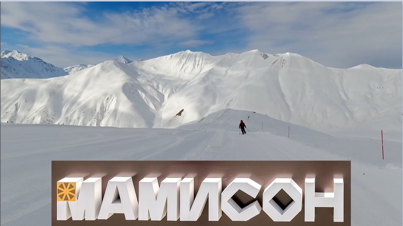 Мамисон: снег, горы, облака