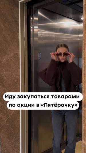 Учимся расставлять приоритеты 💅