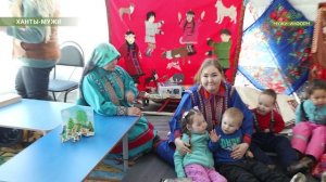 «Морошка» приняла 72 малышей на Дне оленевода