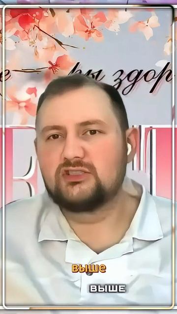 Павел Манапов, Анастасия Грачева: Счастливый сотрудник = Счастливый пациент 💙