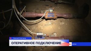 В регионе хотят ускорить сроки возобновления коммунальных услуг после оплаты задолженности