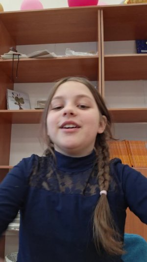 привет школиный стрим