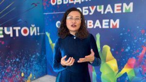 «РУДН, как маленький мир» — Май Нгуен Тует Хоа, Первый секретарь Посольства Вьетнама в РФ