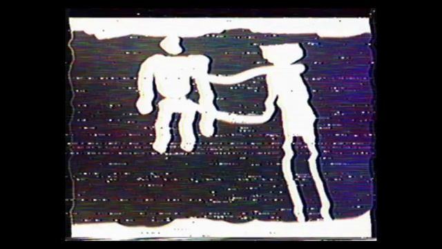 треугольник/МЧС города Сининск