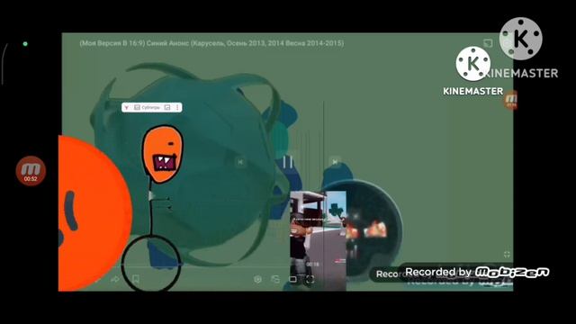 бабайка убегайте add round 11 смотреть онлайн