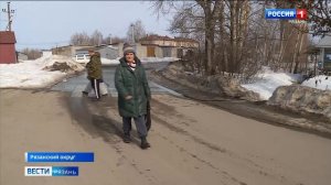 Эфир от 18.03.2026 (21:10)