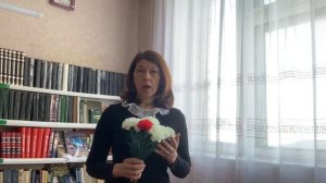 Муса Джалиль "Красная ромашка". Читает Лилия Мельникова