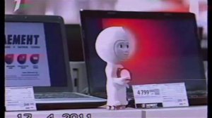 RSA: 5element_2011.avi