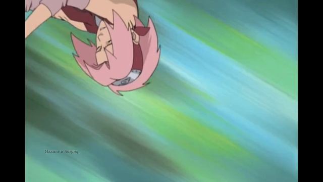 Наруто и Сакура Обезоружена