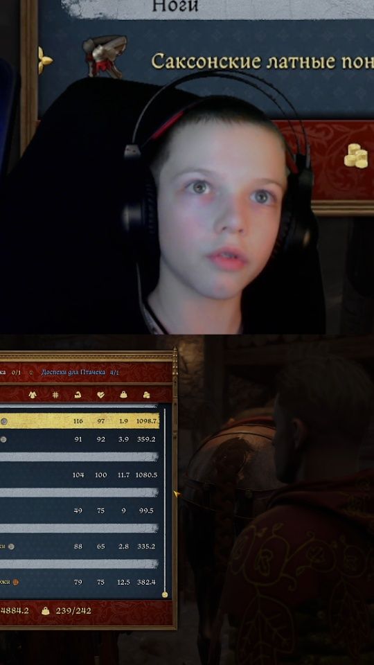 ВКУСНЫЙ ВЕЧЕР