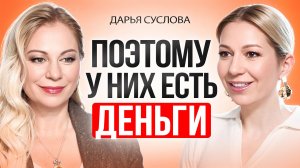 В чем эскортницы умнее женщин предпринимателей. Про секреты эскортниц и ошибки бизнесвумен