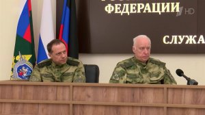 Состоялось совещание по расследованию преступлений, совершенных ВСУ против мирного населения.