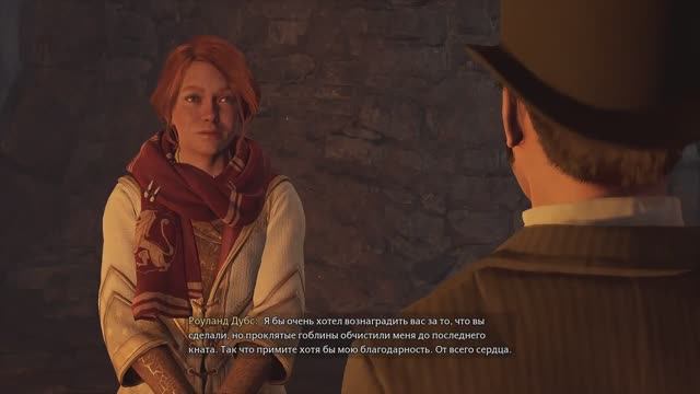 HOGWARTS LEGACY➤РУССКАЯ ОЗВУЧКА➤#18